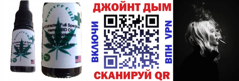 blacksprut ссылки  Знаменск  Canna-Cookies конопля  дарнет шоп 