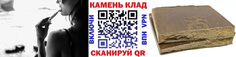 Гашиш гашик  blacksprut рабочий сайт  Знаменск 