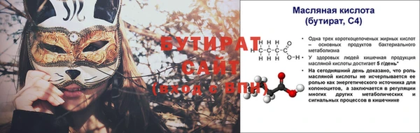 марки lsd Семикаракорск
