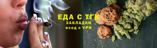 2c-b Алексин