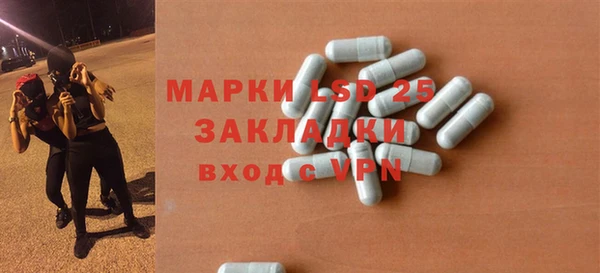таблы Семёнов