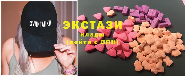 марки lsd Семикаракорск