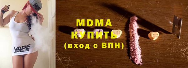 таблы Семёнов