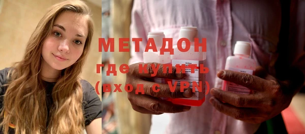 бошки Алексеевка