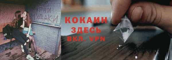 таблы Семёнов