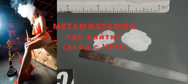 a pvp Семилуки