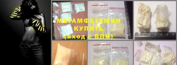 таблы Семёнов