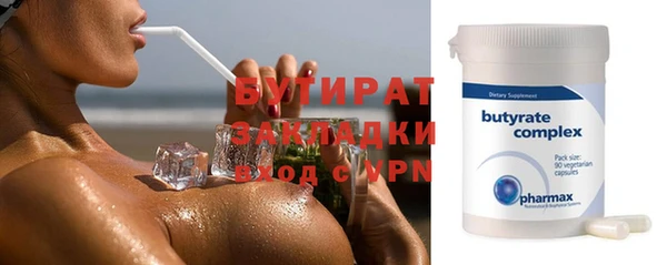 таблы Семёнов