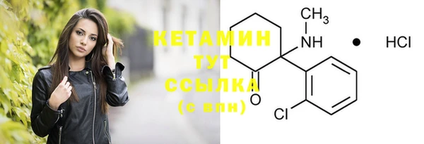 таблы Семёнов