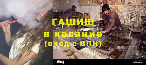 марки lsd Семикаракорск