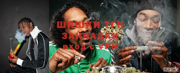 таблы Семёнов