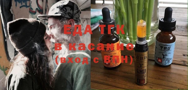 марки lsd Семикаракорск