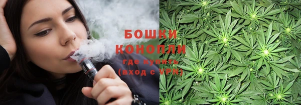 синтетический гашиш Алзамай