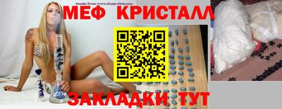 героин Кулебаки