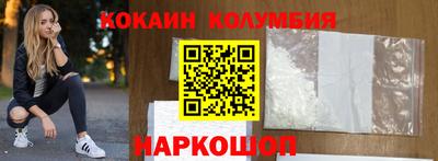 трава Кумертау