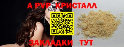 героин Кулебаки