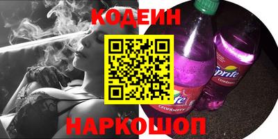 эйфоретик Кунгур