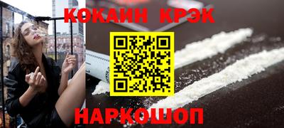 героин Кулебаки