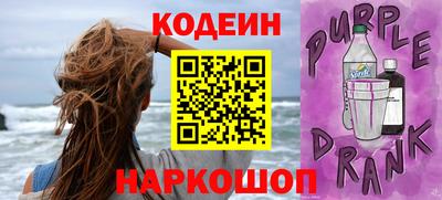 трава Кумертау