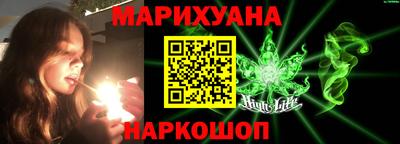 эйфоретик Кунгур