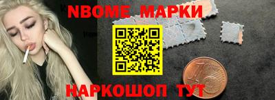 трава Кумертау