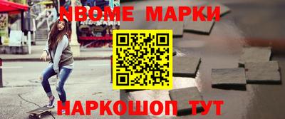 эйфоретик Кунгур