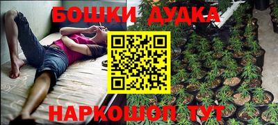 меф VHQ Прокопьевск