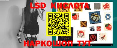трава Кумертау