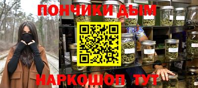 трава Кумертау