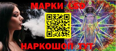 трава Кумертау