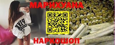 героин Кулебаки