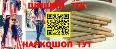 эйфоретик Кунгур