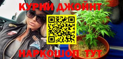 героин Кулебаки