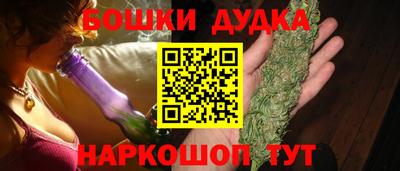 эйфоретик Кунгур