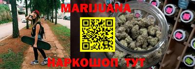 героин Кулебаки