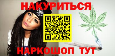 эйфоретик Кунгур