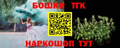 эйфоретик Кунгур
