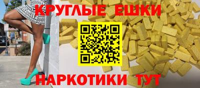 трава Кумертау