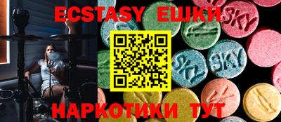 героин Кулебаки