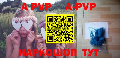 эйфоретик Кунгур