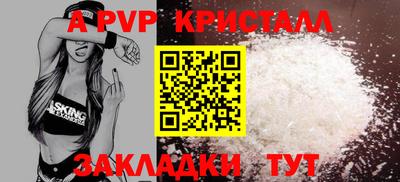 героин Кулебаки