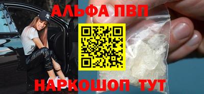 MDMA Прохладный