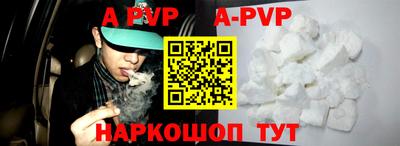 эйфоретик Кунгур