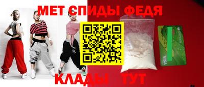 героин Кулебаки