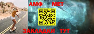 героин Кулебаки