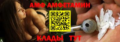 героин Кулебаки
