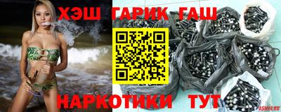 трава Кумертау