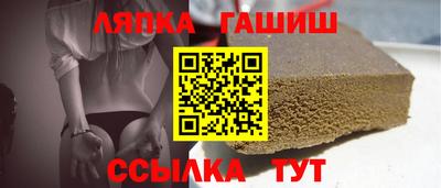 эйфоретик Кунгур