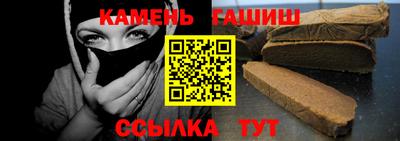 эйфоретик Кунгур