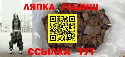 героин Кулебаки
